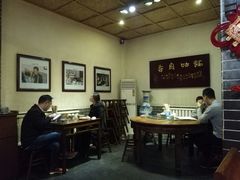大堂-关中老碗(建工路店)