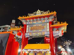 -唐人街(耀华力路)