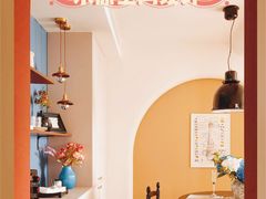 -乐杰空间设计(创意园店)