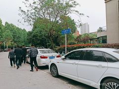 -颂福楼·南京菜(定淮门店)