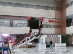-库车国际酒店(火车站东湖公园店)