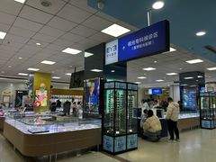 -武汉大学附属爱尔眼科医院(湖北总院)