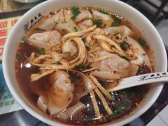 红油辣馄饨-熙盛源(苏苑街店)