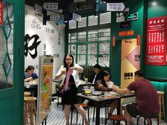 大堂-孖记茶档·热腾茶餐(荔湾领展广场店)