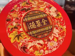 -全聚德(双井店)