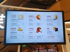 -西树泡芙(徐州苏宁广场店)
