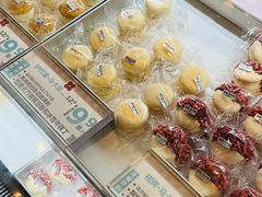 -红花点心局(护国寺店)