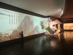 -马鞍山市博物馆
