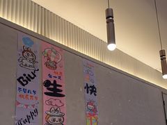 -必胜客(远大路店)