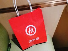 -海底捞火锅(九霄梦天地店)