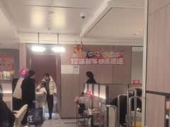 -海底捞火锅(高科广场店)