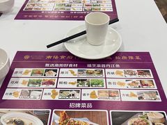 -南阳食府·河南豫菜(南阳驻京办店)