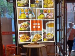 -阿瓦山寨·湘菜现炒·剁椒鱼头王(咸阳总店)