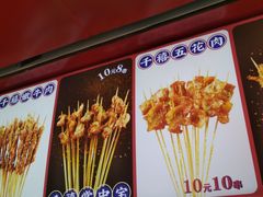 -千禧炸串(明瓦廊店)