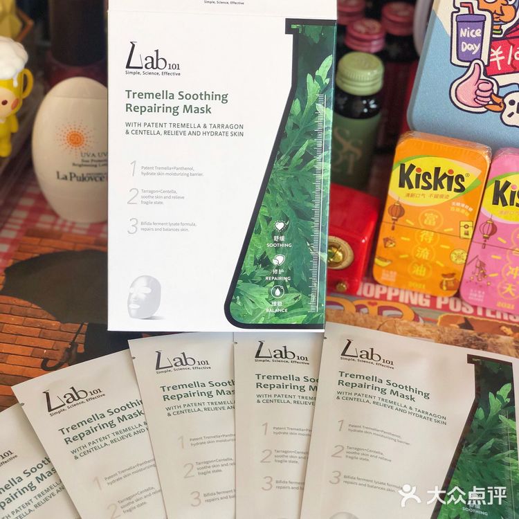 烂脸痘肌救星！平价超好用面膜再回购八百年！