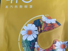 -麦舍MaiMassage(张杨路店)