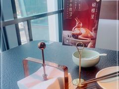 -蝴蝶里·粤菜·点心(滨江龙湖店)