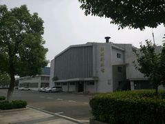 android_upload_pic-武汉体育学院恒温游泳馆