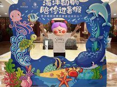 -东山宾馆(广州东山口地铁站店)