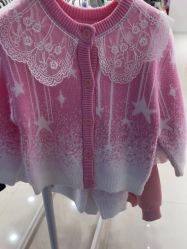 -乐友孕婴童(龙旗购物中心店)