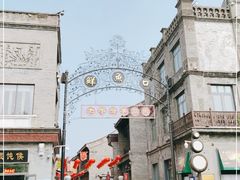 -鲜鱼口老字号美食街