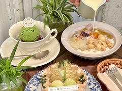-绿小院(荔湾店)