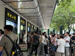 -牛街洪记小吃店(牛街店)