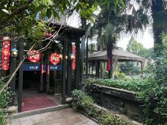 -野蔓果·山野菜(西湖景区·龙井茶田店)