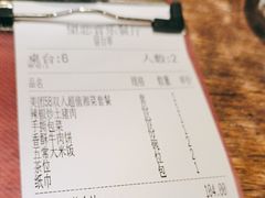 -望恋·天台音乐餐厅