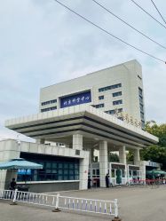 -北京科学中心儿童乐园