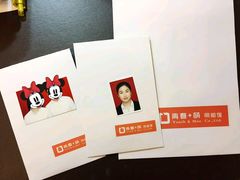 -青春加萌照相馆