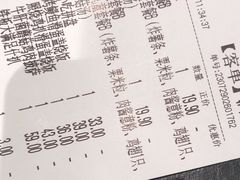 -卡朋西餐(大信新都汇店)