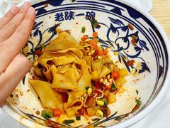 -老陕一碗(八达岭奥莱店)