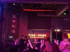 -MOSSO·Liveshow(M3香港广场店)