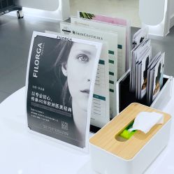 -时光海科学美肤中心