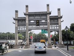 -枫泾丁氏烧卖(枫丽路店)