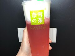 霸气芝士水晶草莓-奈雪的茶(湖滨银泰in77C区PRO店)