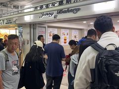 -珍妮曲奇聪明小熊(尖沙咀店)