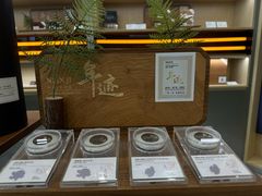 -小罐茶(济南恒隆广场店)