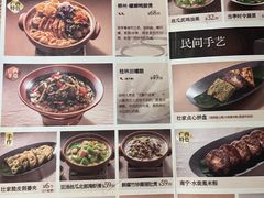 -桂小厨广西菜(印象城店)
