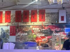 -琥珀川糟粕醋火锅(慈云寺店)