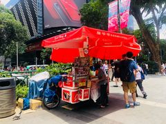 -詹爷爷乌节路街头冰淇淋