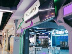 -天空之城·明日世界(南亚店)