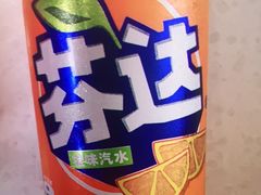 芬达-张亮麻辣烫(天津和平多伦道店)