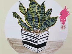 -汉翔书法丨书法·美术·硬笔·国画(望京校区)