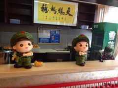 iphone_upload_pic-重庆大队长火锅(凤城八路店)