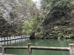 -狮子关旅游区