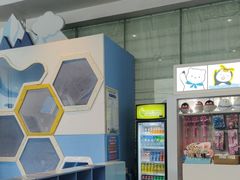 -喷泉广场餐厅·宵夜·海鲜烧烤大排档(长隆企鹅酒店)
