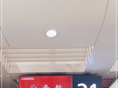 -太原武宿国际机场