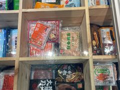 -锅圈食汇火锅烧烤食材超市(西河路店)